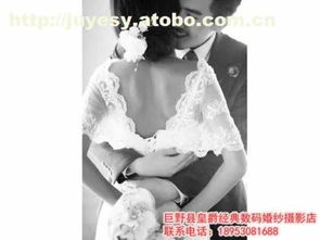 从镜头里看婚礼 一家老店的时光故事